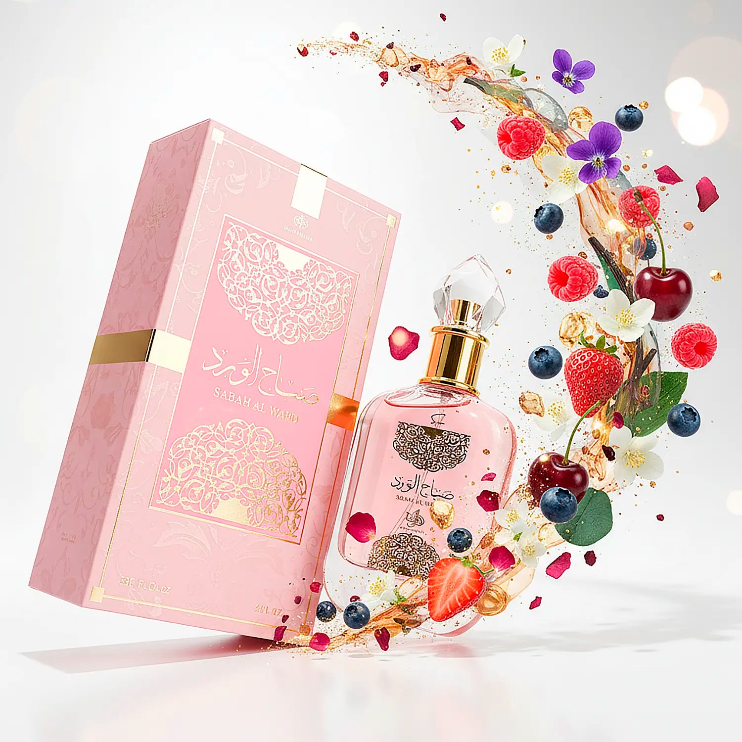 Sabah Al Ward Sugar Al Wataniah Feminino