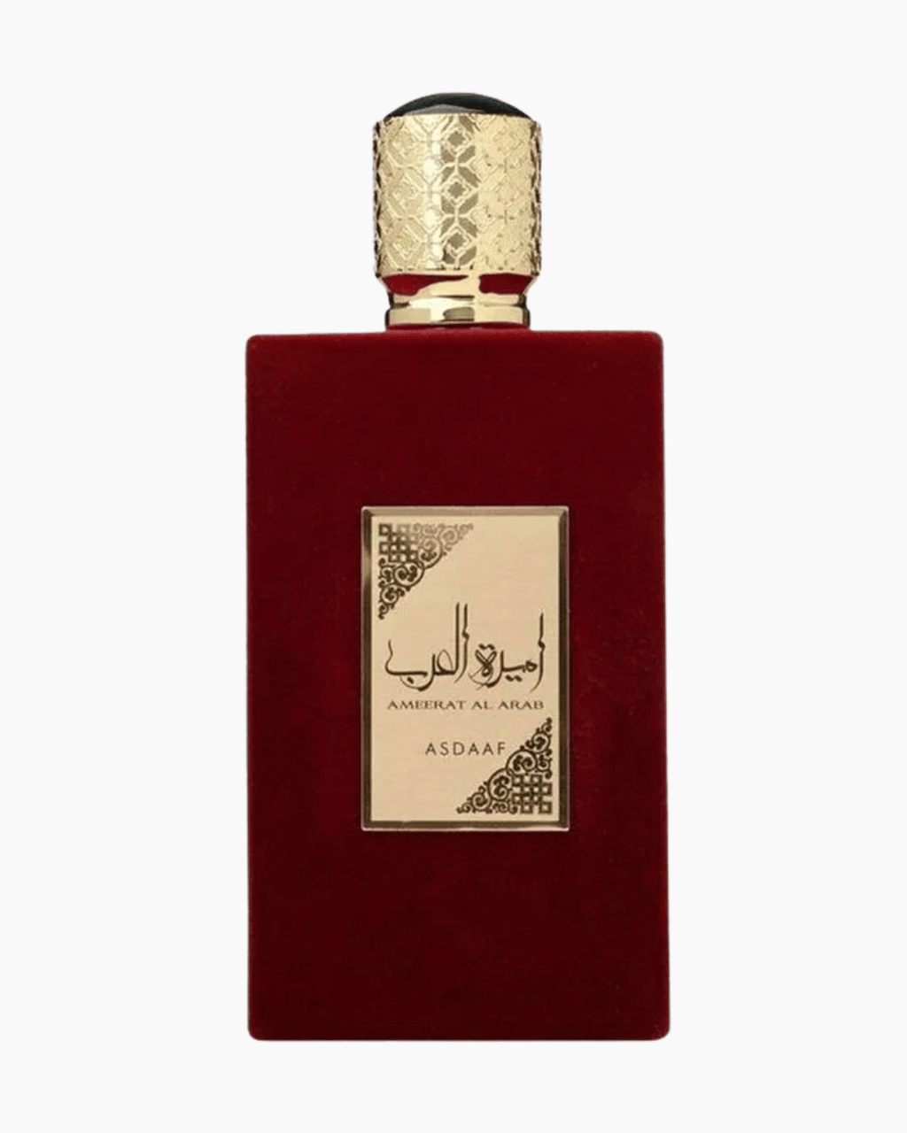 Ameerat Al Arab