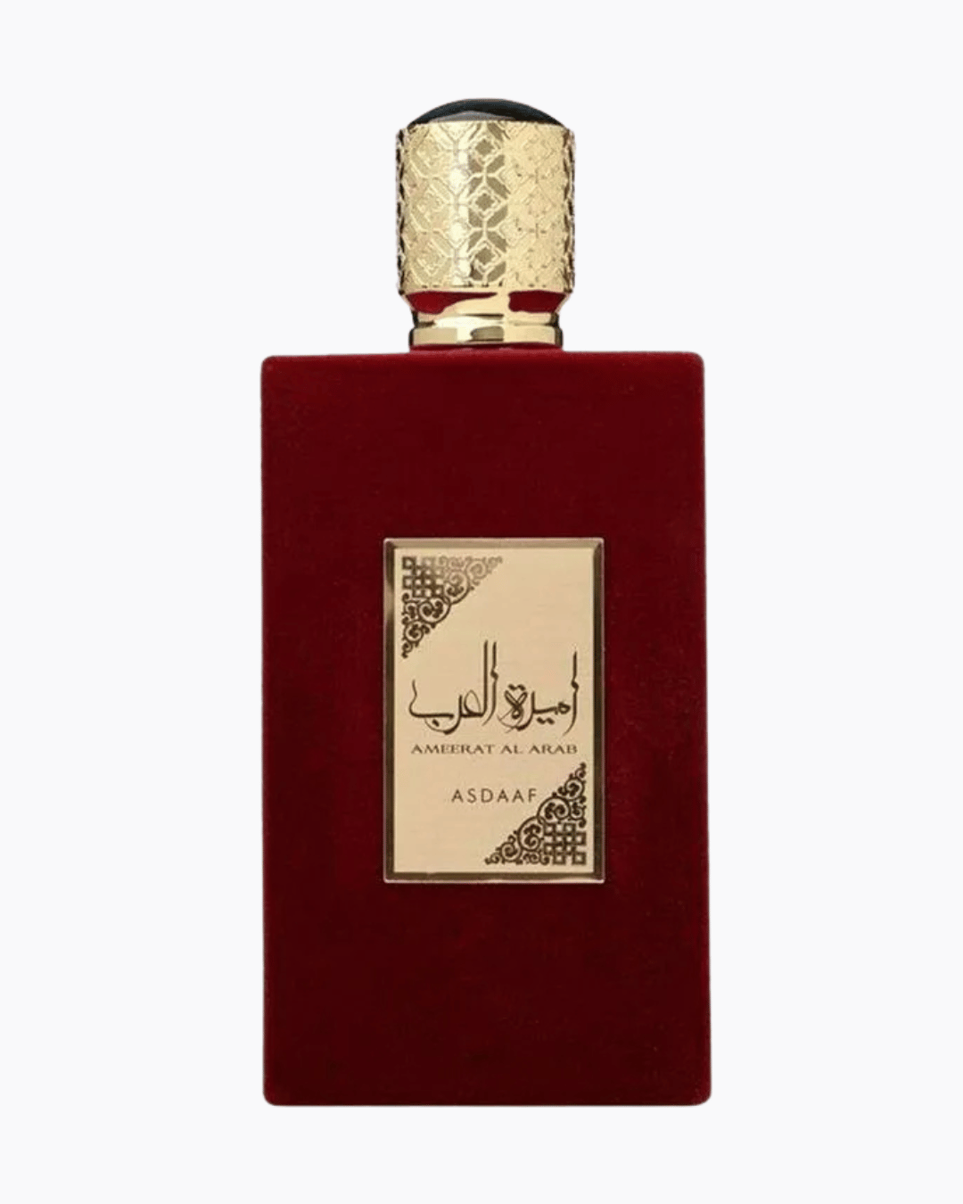 Ameerat Al Arab