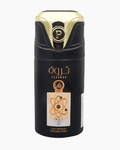 Perfume Body Spray Tharwah Lattafa - 250ml