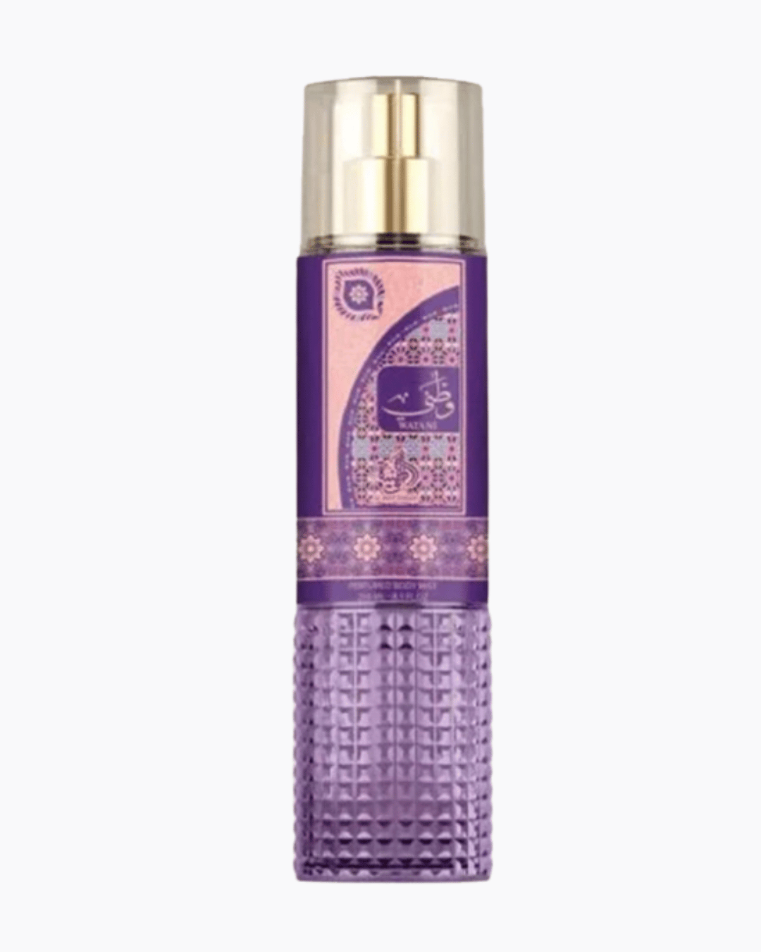 Body Splash Perfume Mist Watani Purple - 250ML