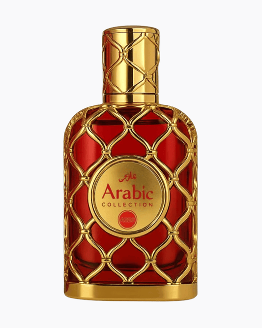 A026 - Mini Amber Rouge EDP - 25ML