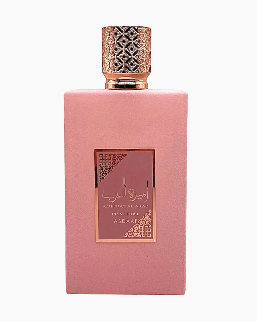 Ameerat Al Arab Prive Rose