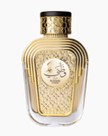 Watani Intense