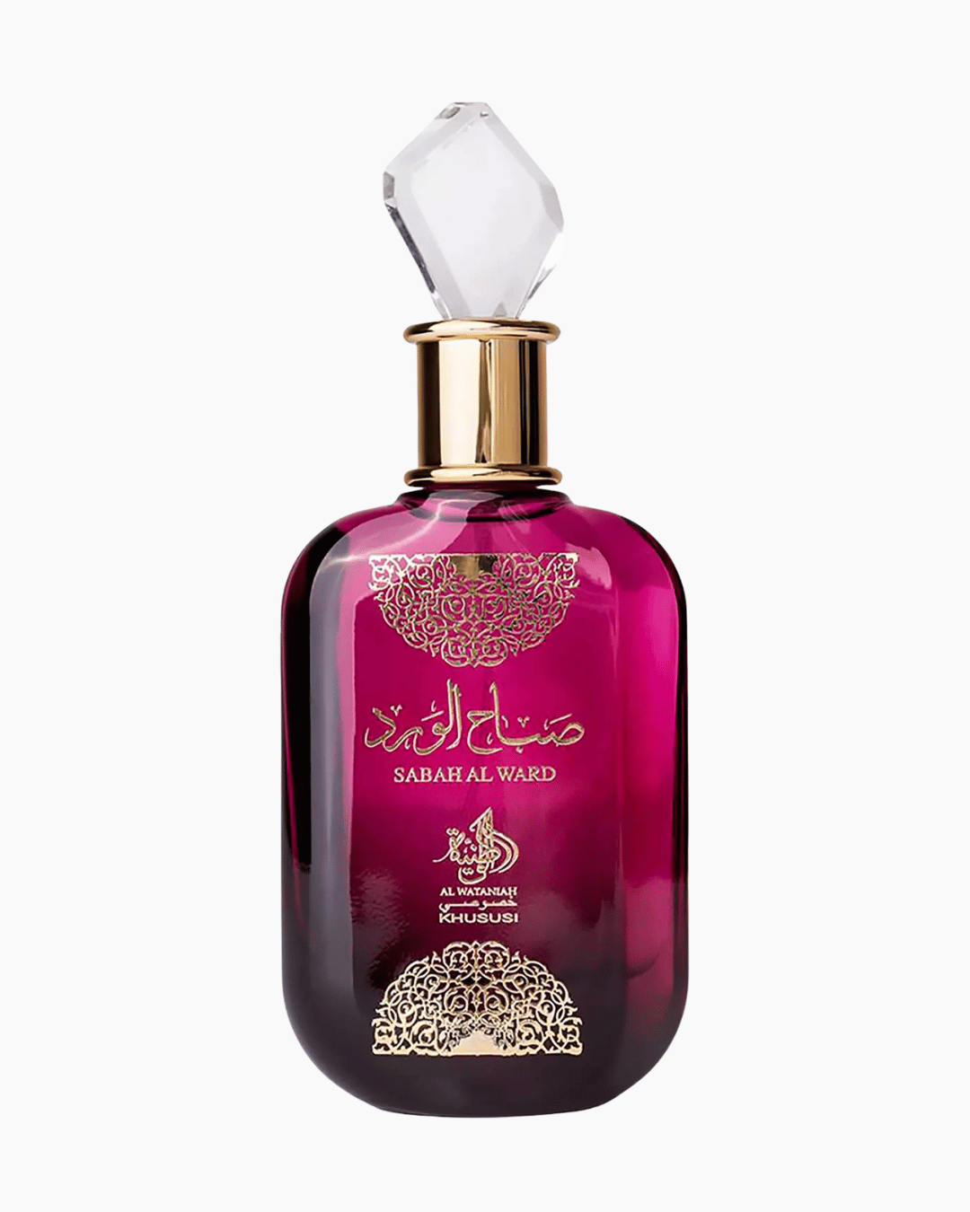 Sabah Al Ward