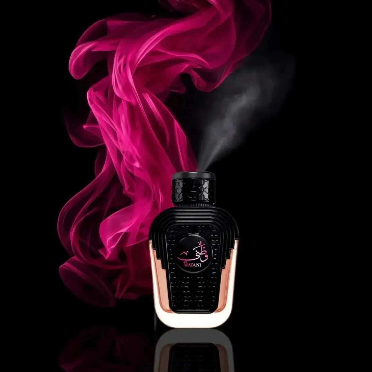 Watani Pink