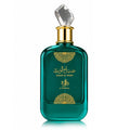 Sabah Al Ward Garden of Eden Eau de Parfum de 100ml